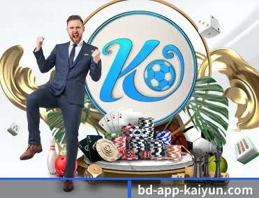 开云 APP（kaiyun）